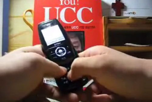 Trình diễn nhạc giao hưởng từ... bàn phím điện thoại