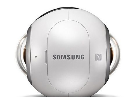 Độc đáo máy ảnh xoay góc nhìn 360 từ Samsung