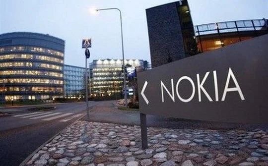 Nokia sẽ quay lại thị trường điện thoại di động
