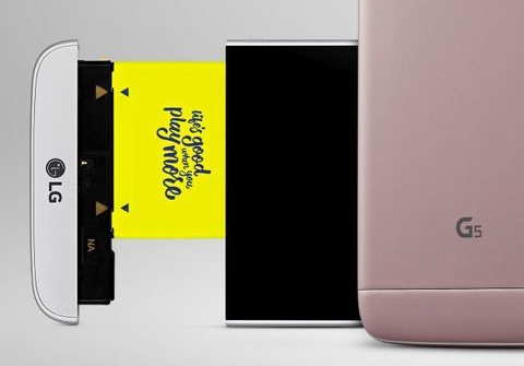 LG G5 sẽ có giá bán khoảng 14-15 triệu đồng