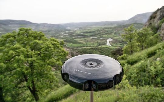 Samsung sẽ giới thiệu một camera thực tế ảo vào ngày 21/2?