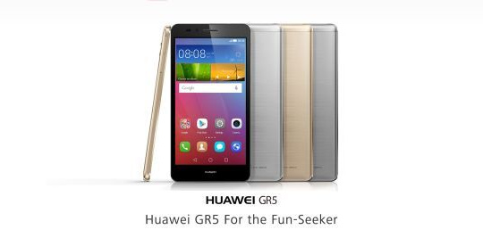 Trên tay Huawei GR 5, smartphone tầm trung nhiều tính năng