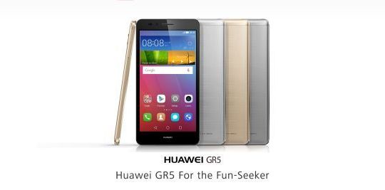 Trên tay Huawei GR 5, smartphone tầm trung nhiều tính năng