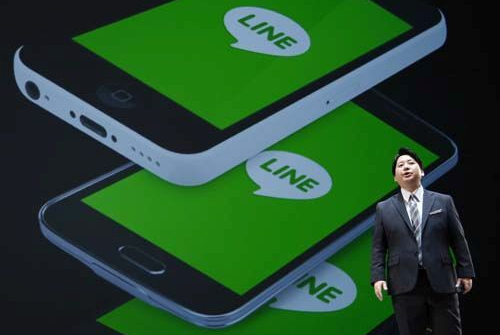 Line trở thành nhà mạng ở Nhật, đưa ra khuyến mãi “khủng”