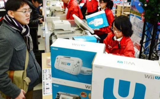 Nintendo lên kế hoạch khai tử mẫu máy chơi game Wii U trong năm nay