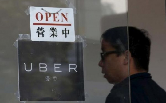Uber tiếp tục là "cỗ máy đốt tiền" tại Trung Quốc