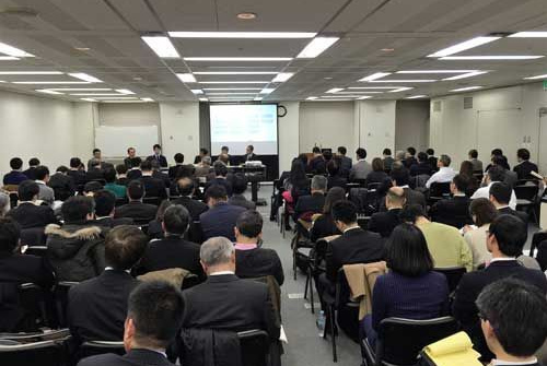 VINASA tổ chức thành công Vietnam IT Day 2016 tại Nhật Bản