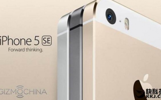 iPhone SE - niềm hy vọng mới của Apple