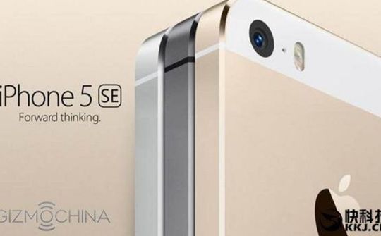 iPhone SE - niềm hy vọng mới của Apple