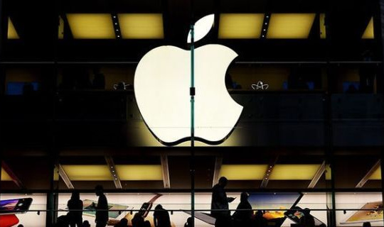 Tòa tối cao Mỹ bác kháng cáo của Apple, giữ mức phạt 450 triệu USD