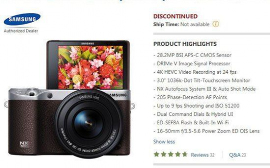 Samsung cạn duyên với lĩnh vực máy ảnh số?