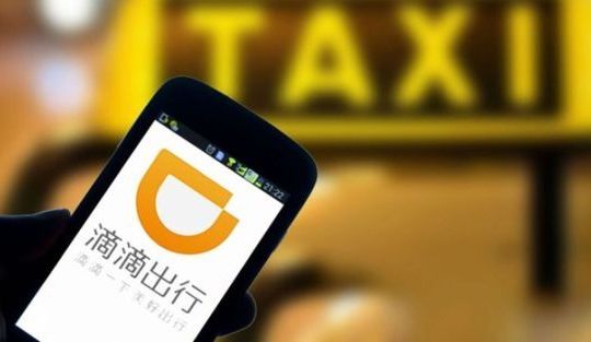 "Nghề tay trái" mang về cả tỷ USD cho Apple