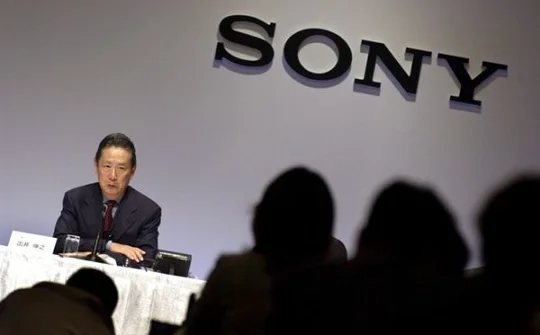 Sony dọn đường trở lại thị trường AI