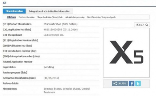 LG đăng ký thương hiệu điện thoại X5