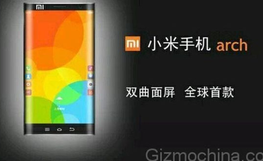 Xiaomi và Huawei cùng làm màn hình cong