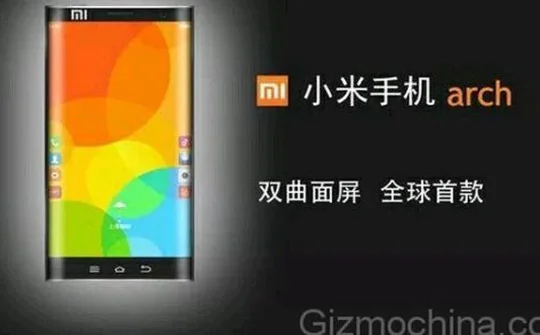 Xiaomi và Huawei cùng làm màn hình cong