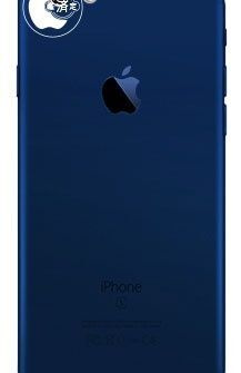 iPhone 7 sẽ có phiên bản màu xanh sẫm?