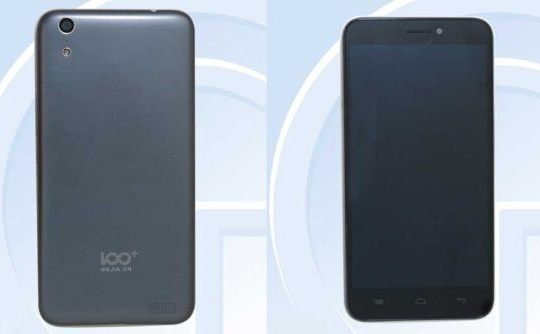 iPhone 6 bị cấm ở Trung Quốc do cáo buộc “hàng nhái”