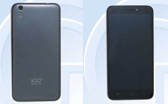 iPhone 6 bị cấm ở Trung Quốc do cáo buộc “hàng nhái”