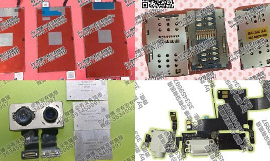 iPhone 7 sẽ hỗ trợ Dual-SIM, quyết định giữ cổng 3.5mm?