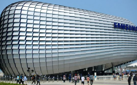 Samsung dự kiến đầu tư đến 1,2 tỷ USD cho IoT