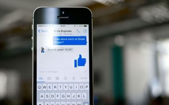 Lỗ hổng bảo mật có thể thay đổi nội dung tin nhắn trên Facebook Messenger