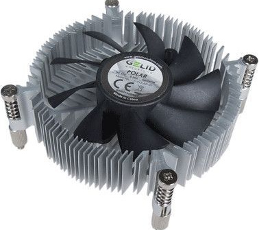 Fansmitter - malware dùng quạt tản nhiệt máy tính để đánh cắp dữ liệu