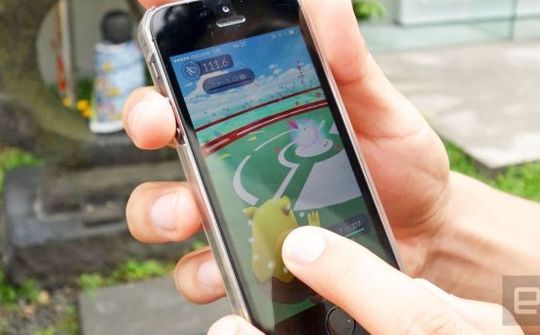 Mải "săn" Pokemon, người chơi bị dụ vào bẫy của kẻ gian