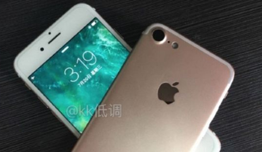 iPhone mới đắt rẻ ra sao, khi nào lên kệ?