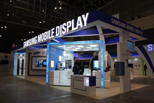 Samsung dừng sản xuất màn hình LCD?