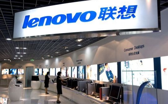 Bị tố có lỗ hổng bảo mật, Lenovo "đổ lỗi" cho Intel
