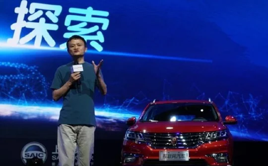 Alibaba muốn đối đầu với Google, Apple