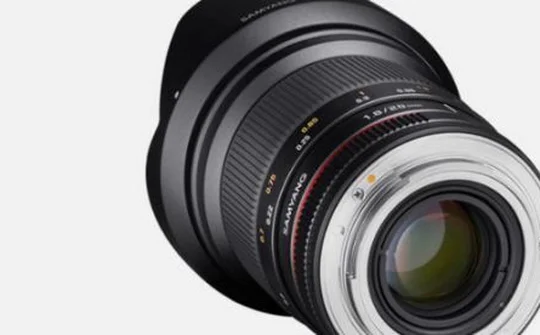 Samyang trình làng ống kính 20 mm f/1.8 cho full-frame