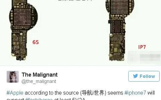 iPhone 7 có thể hỗ trợ tính năng sạc nhanh với dòng điện 2A