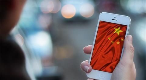 Apple muốn đặt Trung tâm R&D tại Trung Quốc