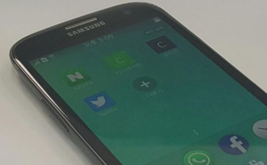 Samsung sắp ra điện thoại Tizen mới vào ngày 23/8