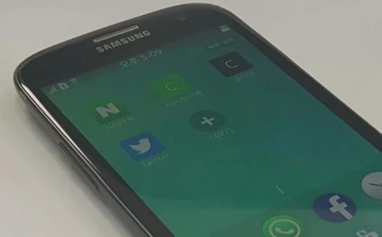 Samsung sắp ra điện thoại Tizen mới vào ngày 23/8