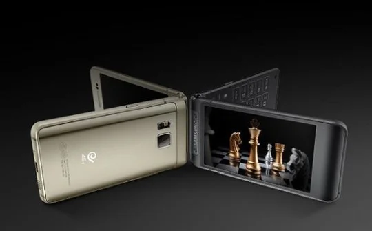 Veyron - điện thoại nắp gập cao cấp của Samsung sắp sửa "chào sân"