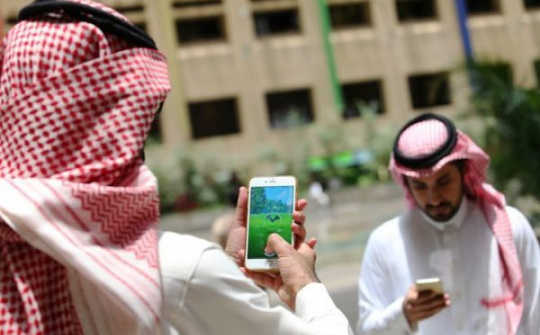 Iran cấm Pokemon Go vì lý do an ninh