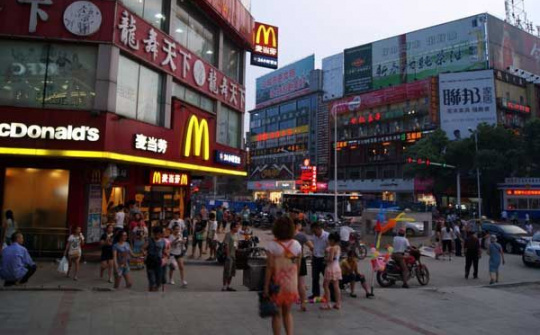 Bài học từ Uber cho các công ty công nghệ muốn vào Trung Quốc