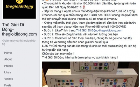 Tham iPhone giá 100.000 đồng, hàng chục ngàn người mắc bẫy