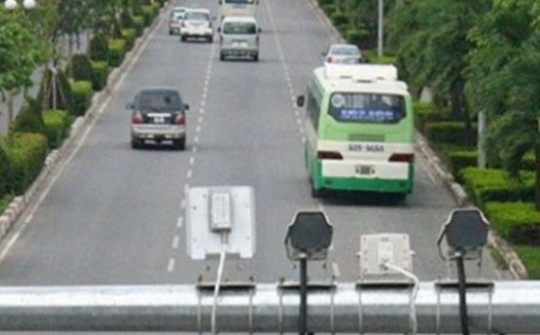 Yêu cầu trang bị hệ thống ITS trên các tuyến đường bộ cao tốc