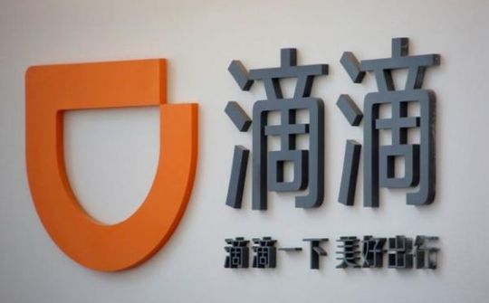 Trung Quốc điều tra vụ sáp nhập Uber Trung Quốc và Didi Chuxing