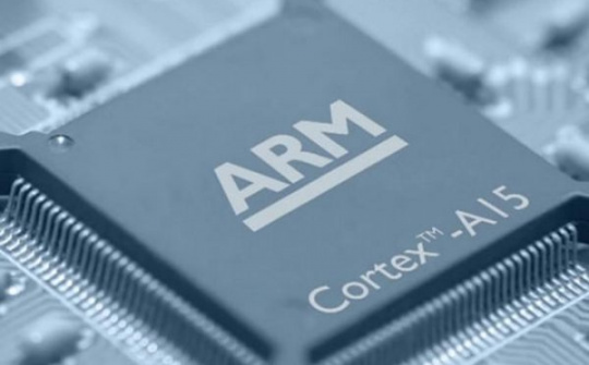 SoftBank thâu tóm thành công hãng chip ARM