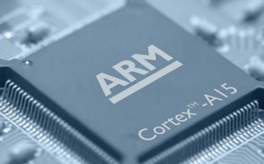 SoftBank thâu tóm thành công hãng chip ARM