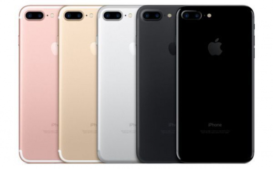 iPhone 7 chính hãng ước đoán về Việt Nam với giá từ 18,8 triệu đồng