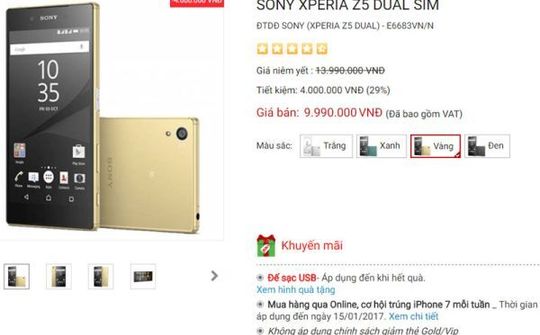 Trước thềm Tết Đinh Dậu 2017, Sony Xperia Z5 giảm giá "cực sốc"