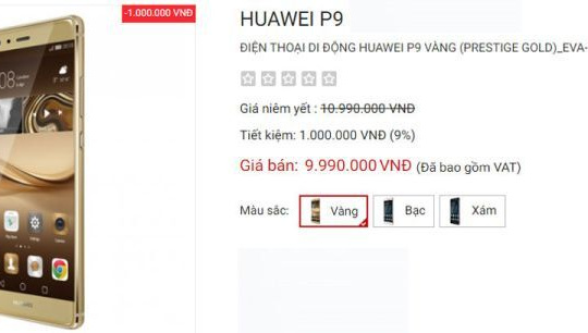 Huawei P9 giảm giá 1 triệu đồng, xuống còn 9,99 triệu đồng
