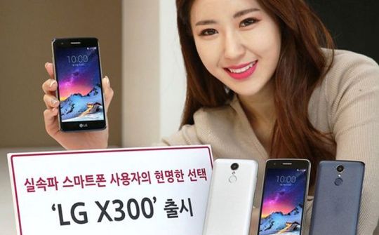 Galaxy S8 sẽ chính thức được bán ra vào tháng 4/2017