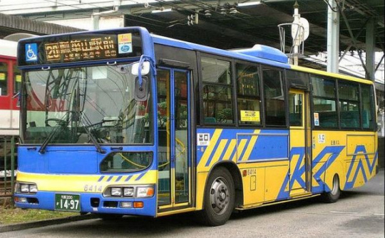 Nhật Bản lắp thử nghiệm sạc nhanh trên xe buýt